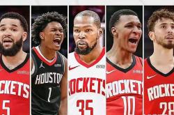 NBA球队未来实力榜出爐(lú) 火箭队稳居第三！