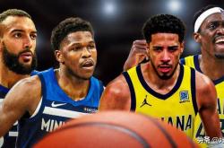 清楚了，鲁迪·戈(gē)贝尔认为步(bù)行者队是森林狼队成功的蓝图