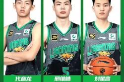 雪上加霜(shuāng)！杨鸣两位“手下”遭禁赛，辽篮夺冠功勋重返NBA