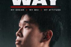 林葳赴美追梦NBA纪录片即(jí)将上线引热议 球迷评论“去向”接近一边倒