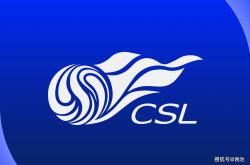 今日！网络直播中超+U17中国女足(zú)+NBA+欧联杯，CCTV5转篮球(qiú)公园+全(quán)运会