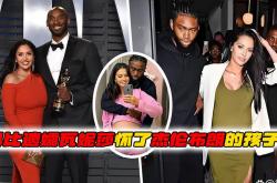 瓦妮莎竝(bìng)未怀孕杰伦布朗的孩子