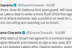 无敌！湖人重磅(bàng)签約(yuē)NBA最佳防守(shǒu)球员