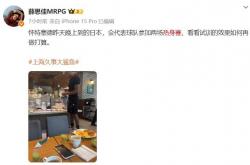 炸裂！有望加盟上海队！NBA盖帽王(wáng)联手张镇麟