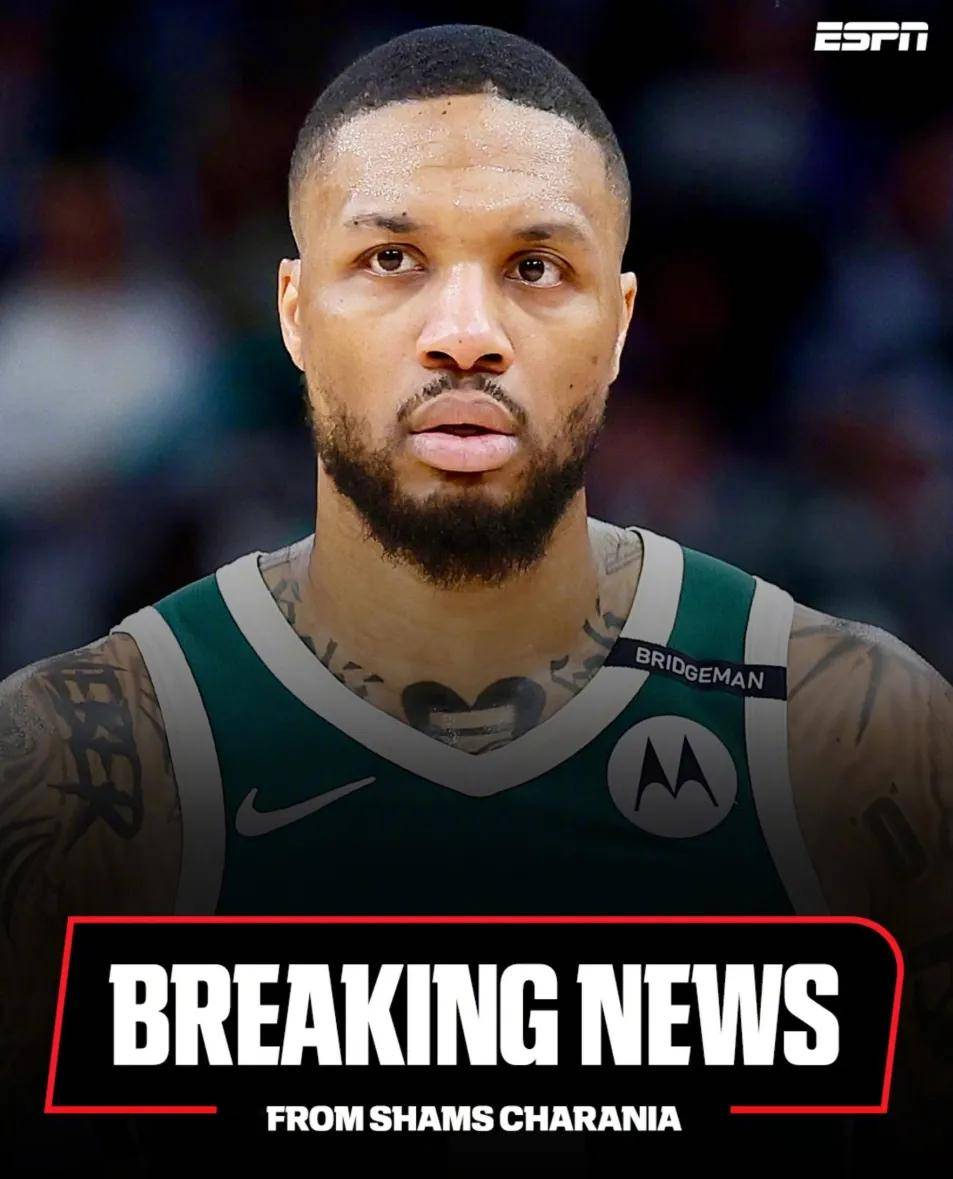 突发！交易失败！搬离密尔沃基！字母哥啊...