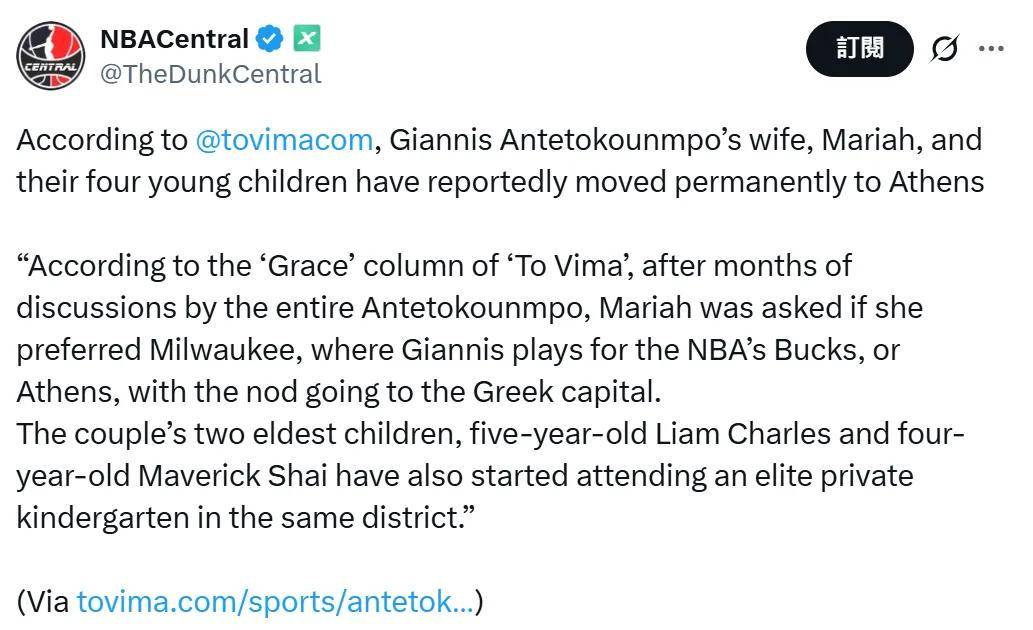 突发！交易失败！搬离密尔沃基！字母哥啊...