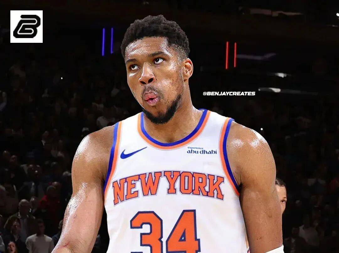 雄鹿尼克斯曾讨论字母哥交易!雄鹿对字母哥也是够可以了!