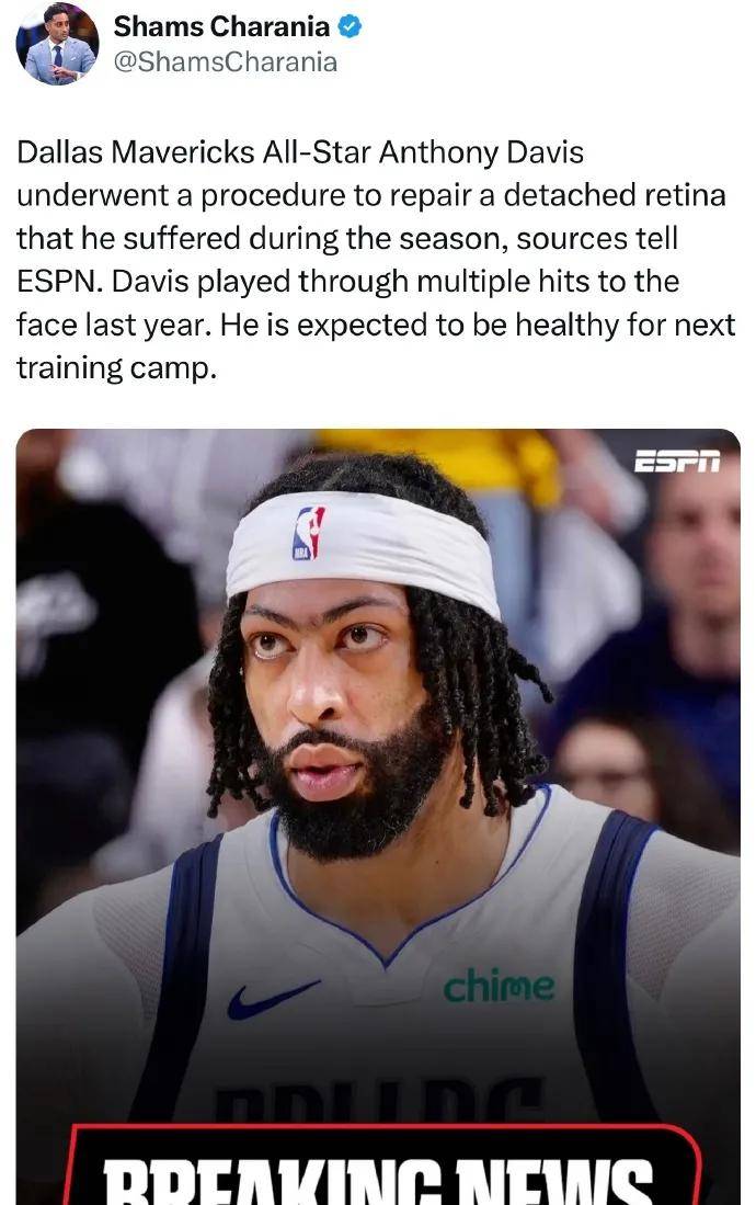 正式加盟独行侠!你好,盖帽王!曝浓眉哥退出NBA揭幕战