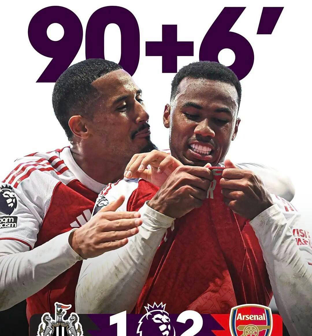 VAR裁判争议激烈!枪手压哨绝杀纽卡