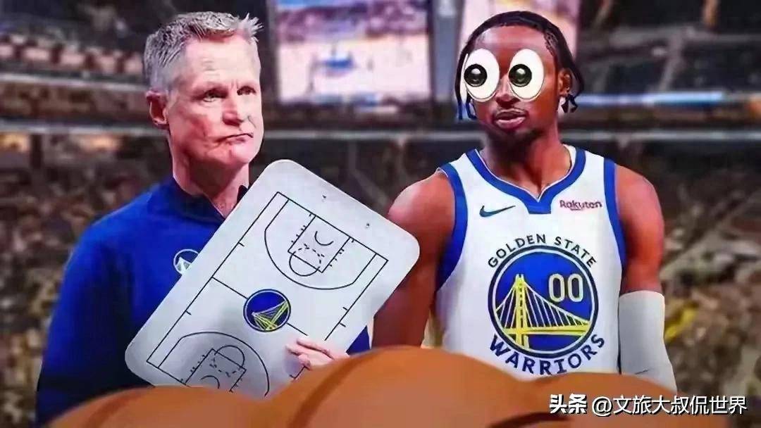 库明加离开NBA勇士原因曝光：季后赛首轮对阵火箭遭科尔DNP有阴影