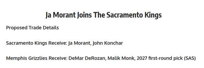 3换2！3换1！3换1！交易截止日前，这3大NBA门面谁率先会被交易？