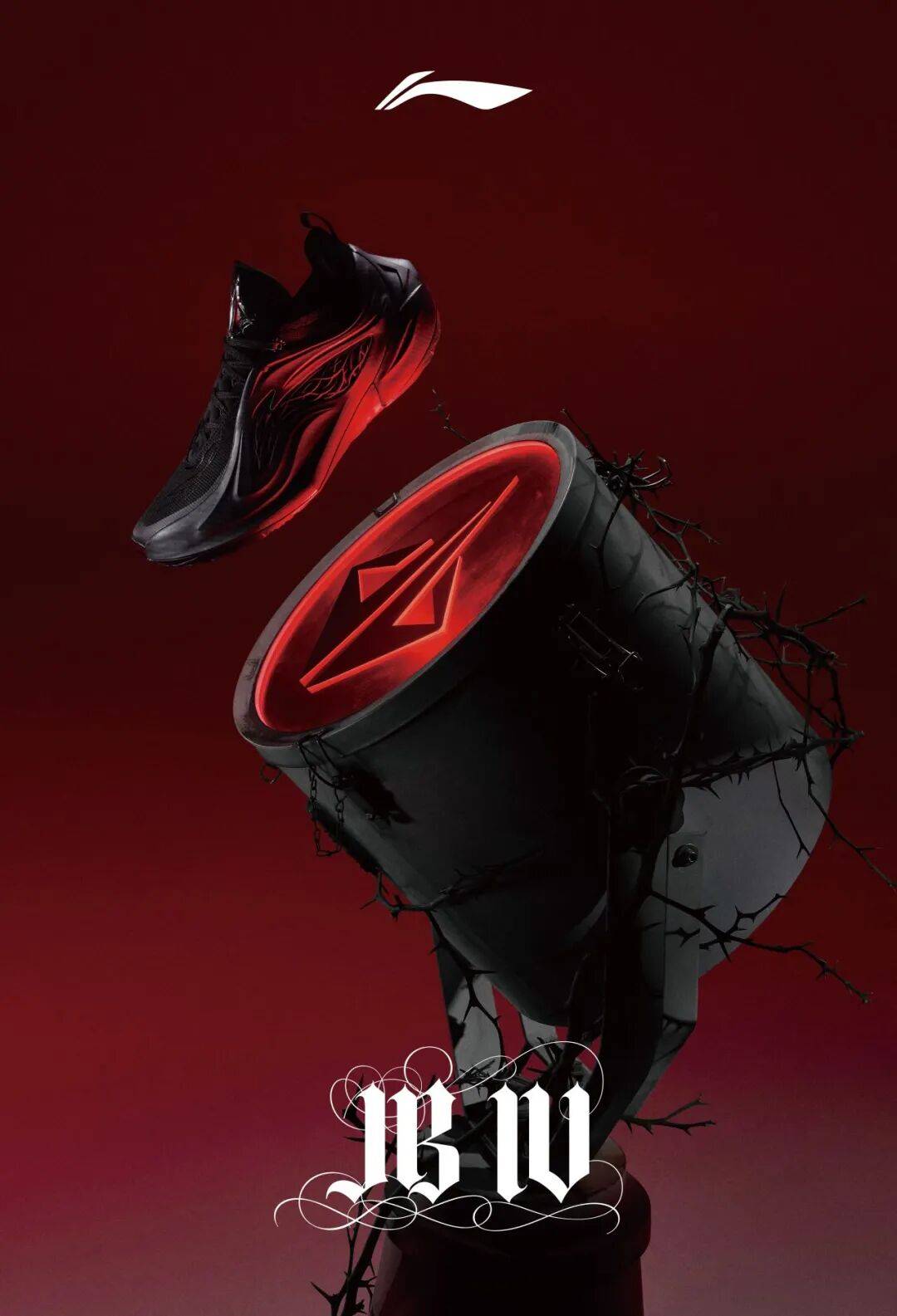 发售 | 李宁 吉米巴特勒4