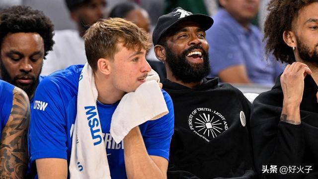 欧文门徒,独行侠库珀·弗拉格坦诚分享向凯里·欧文学习的经验