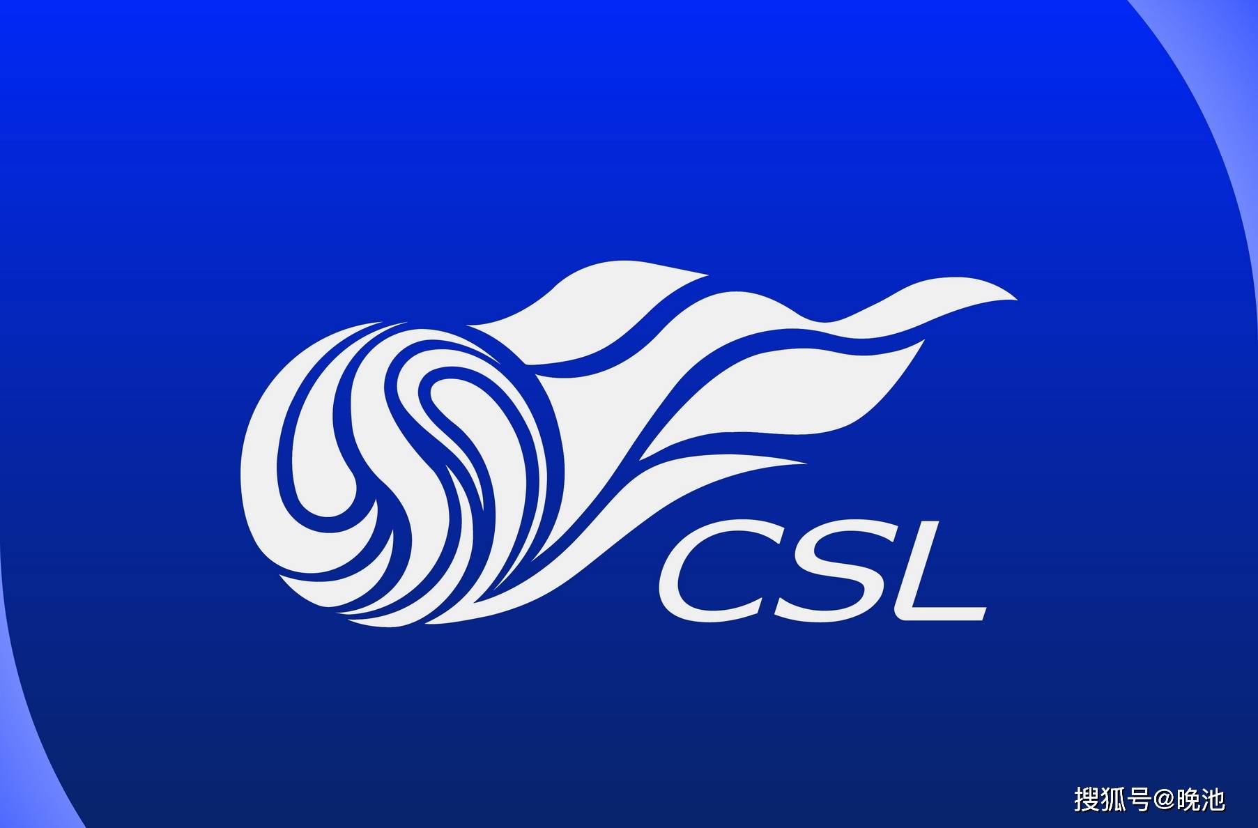 今日！网络直播中超+U17中国女足+NBA+欧联杯，CCTV5转篮球公园+全运会