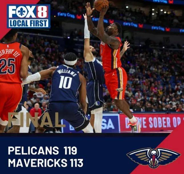 炸裂！三杀卫冕冠军！NBA西部最大黑马诞生